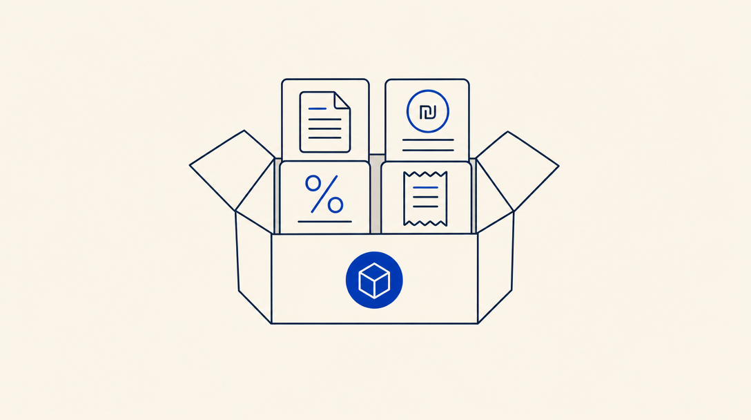 Illustration: a bundle is a set of skills installed together